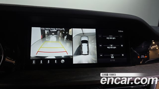 Kia Mohave 2021 — photo 15