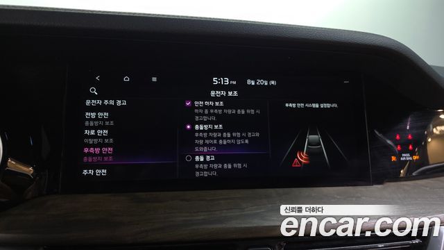 Kia Mohave 2021 — photo 16