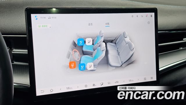 BYD Seal 2026 — photo 28