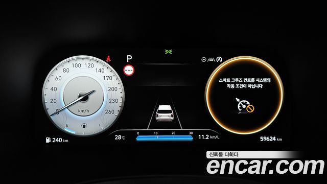 Hyundai Palisade 2024 — photo 11
