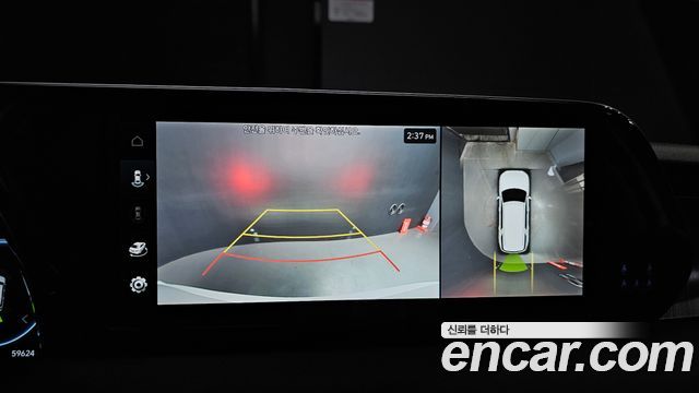Hyundai Palisade 2024 — photo 21