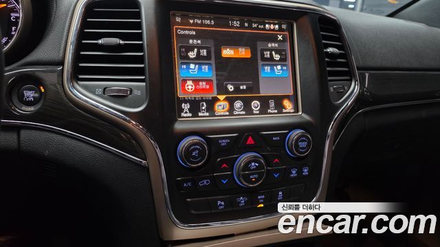 Jeep Cherokee 2015 — photo 14