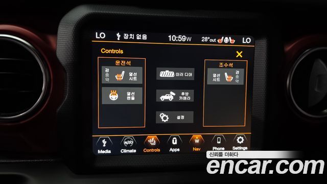 Jeep Wrangler 2022 — photo 25