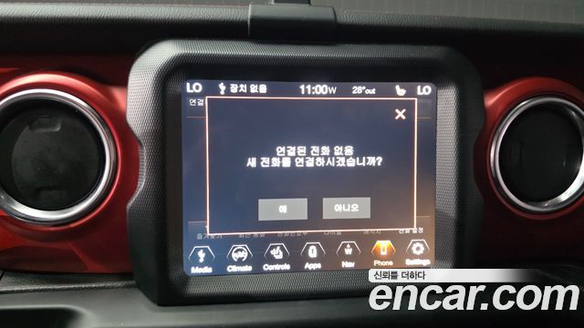 Jeep Wrangler 2022 — photo 28