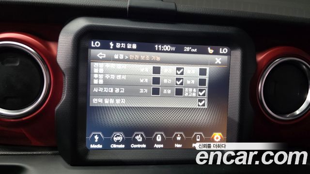 Jeep Wrangler 2022 — photo 29