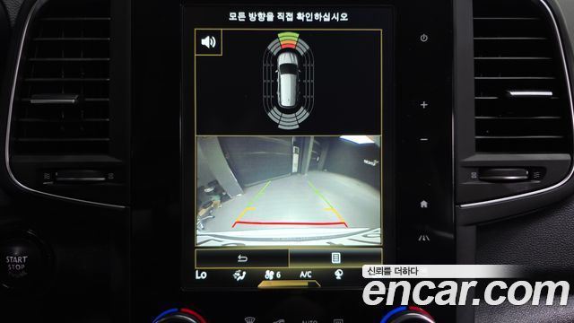 Renault Korea QM6 2019 — photo 24