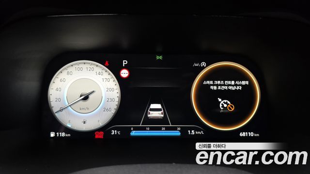Hyundai Palisade 2023 — photo 11