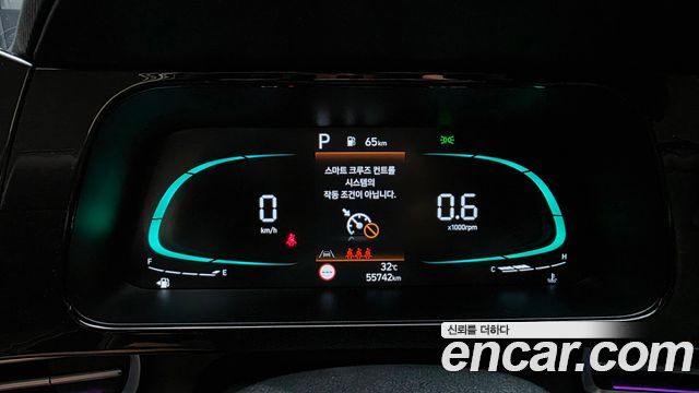 Hyundai AVANTE 2024 — photo 11