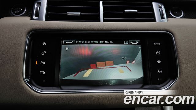 Land Rover Range Rover Sport 2016 — photo 21