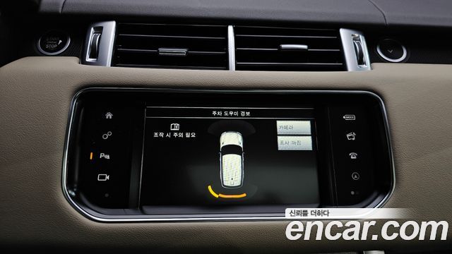 Land Rover Range Rover Sport 2016 — photo 22