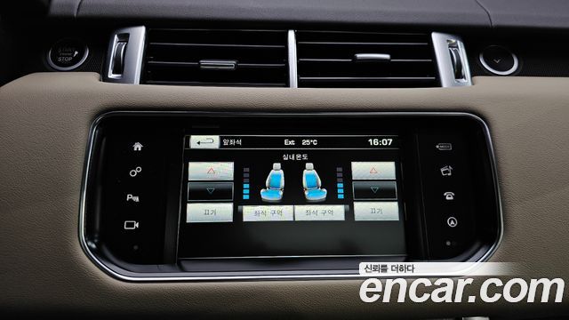 Land Rover Range Rover Sport 2016 — photo 31