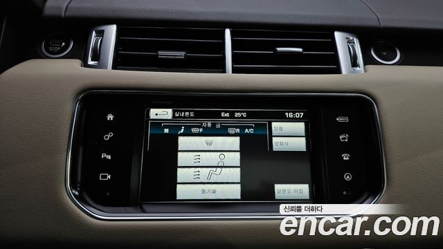 Land Rover Range Rover Sport 2016 — photo 32