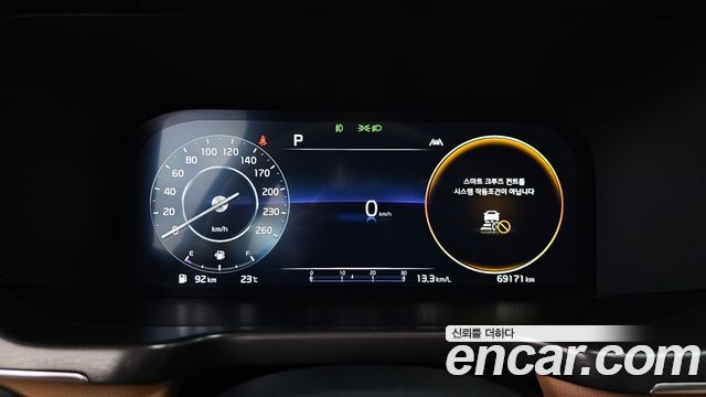 Kia Sorento 2023 — photo 11
