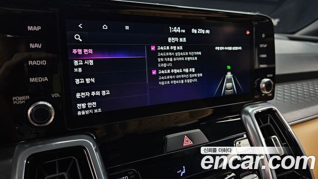 Kia Sorento 2023 — photo 30