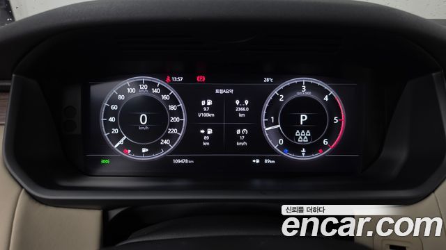 Land Rover Discovery 2018 — photo 11