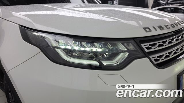 Land Rover Discovery 2018 — photo 8