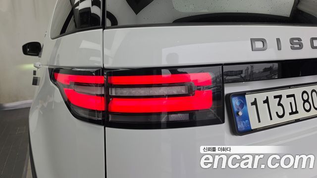 Land Rover Discovery 2018 — photo 9