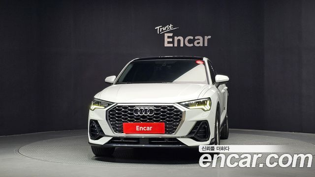 Audi Q3 2020 — photo 3