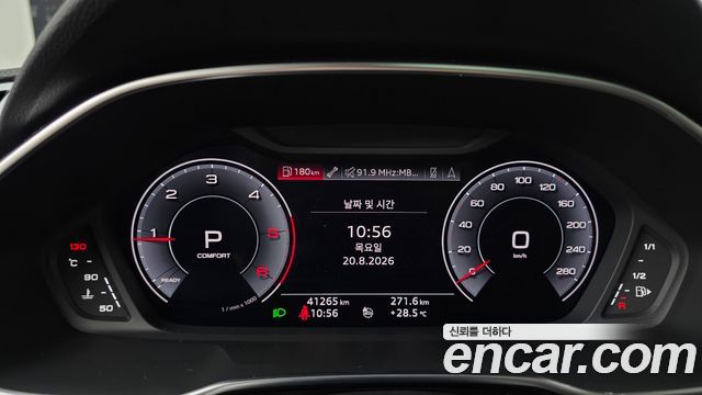 Audi Q3 2020 — photo 11