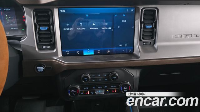 Ford Bronco 2023 — photo 14