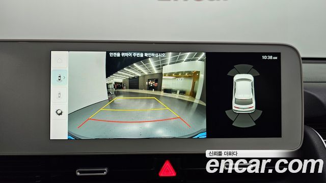 Hyundai Ioniq5 2022 — photo 15