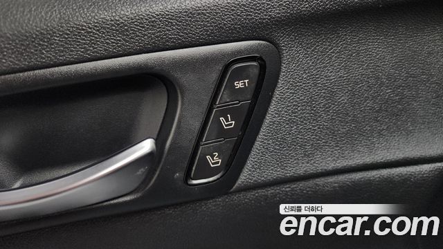 Kia K5 2016 — photo 31