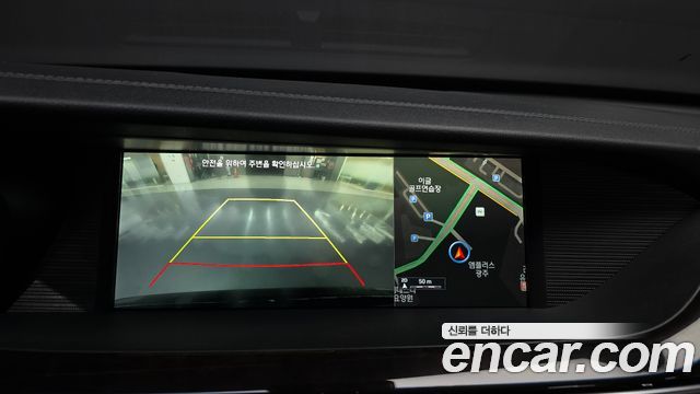 Genesis EQ900 2016 — photo 14