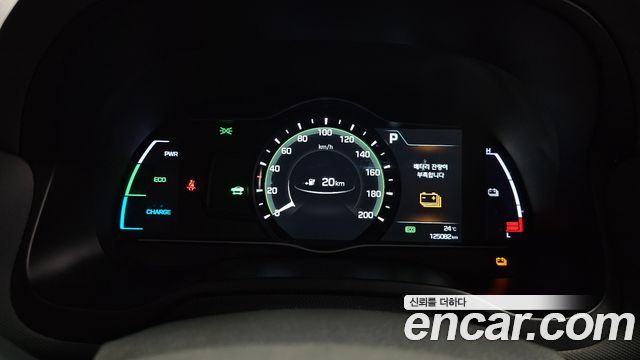 Hyundai Ioniq 2017 — photo 8
