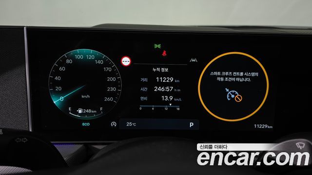 Hyundai Sonata 2025 — photo 11
