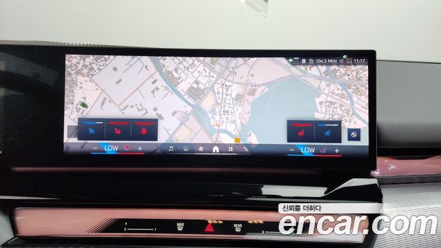 BMW 5-Series 2025 — photo 21