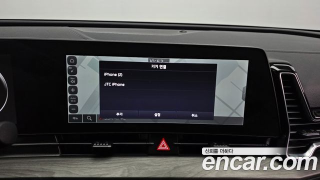Kia Sportage 2022 — photo 27