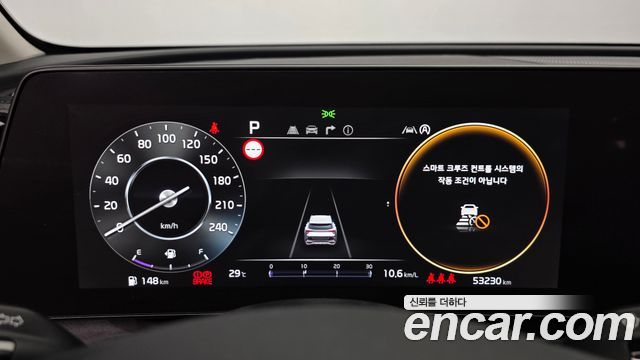 Kia Sportage 2022 — photo 29