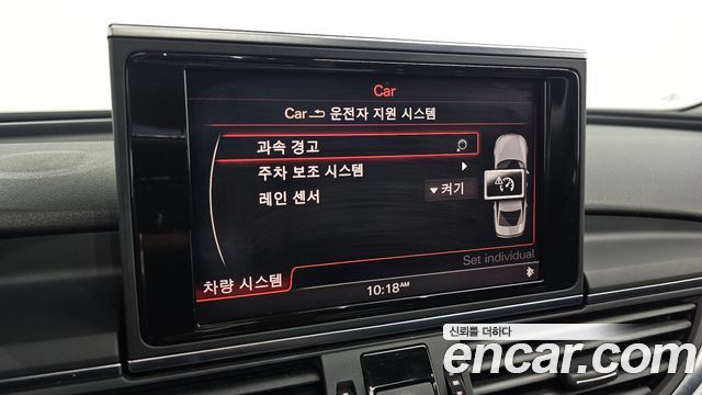Audi A6 2012 — photo 16