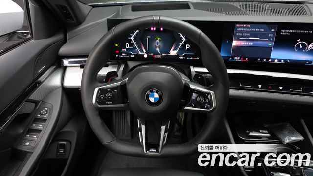 BMW 5-Series 2025 — photo 20