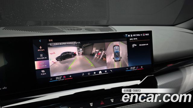 BMW 5-Series 2025 — photo 22