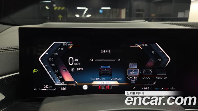 BMW X6 2024 — photo 11