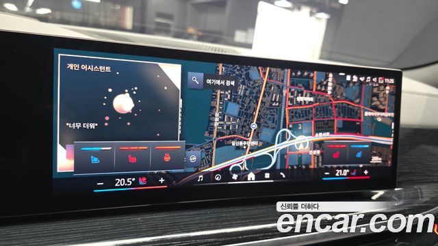 BMW X6 2024 — photo 21