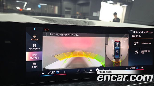 BMW X6 2024 — photo 22