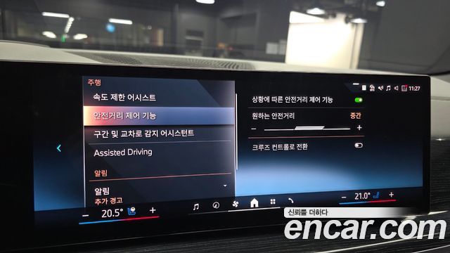 BMW X6 2024 — photo 25