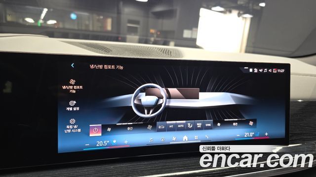 BMW X6 2024 — photo 26
