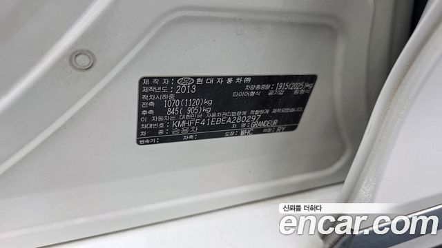Hyundai Grandeur 2014 — photo 30