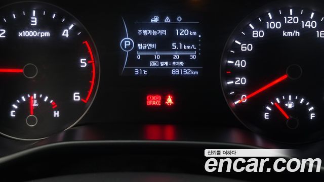 Kia Sportage 2016 — photo 8