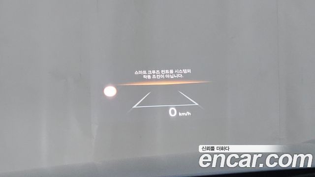 Hyundai Sonata 2024 — photo 31