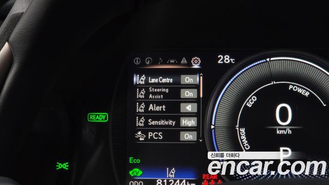 Lexus ES 2019 — photo 16