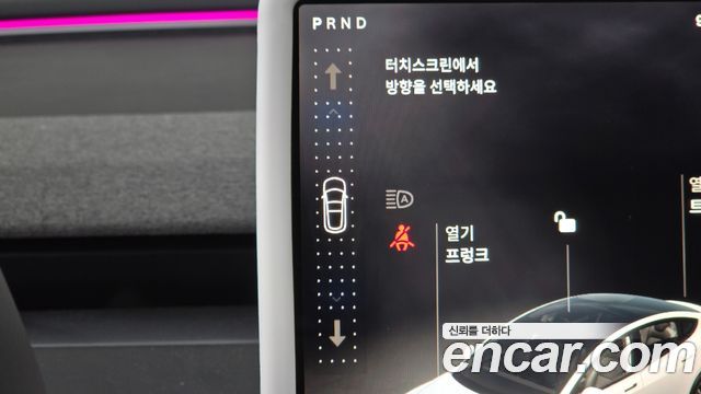 Tesla Model 3 2024 — photo 12