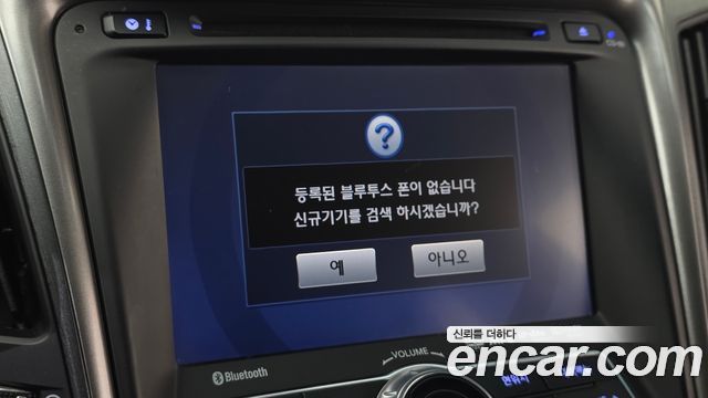 Hyundai Sonata 2012 — photo 19