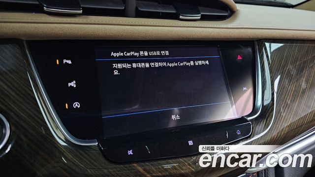 Cadillac XT6 2020 — photo 22