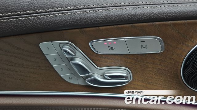 Mercedes-Benz E-Class 2019 — photo 33