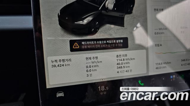 Tesla Model 3 2024 — photo 11