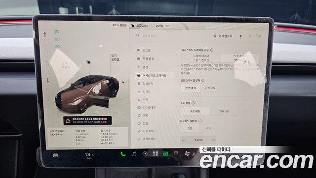 Tesla Model 3 2024 — photo 20
